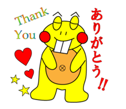 DEBA Frog & Mrs. Rabi sticker #15893265