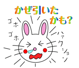 DEBA Frog & Mrs. Rabi sticker #15893266