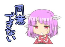 Original character kokoro Sticker sticker #15893299