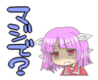 Original character kokoro Sticker sticker #15893303