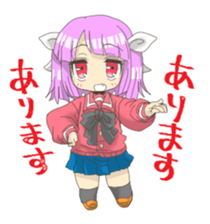 Original character kokoro Sticker sticker #15893306