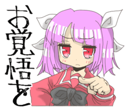 Original character kokoro Sticker sticker #15893308