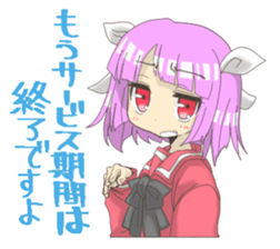 Original character kokoro Sticker sticker #15893309
