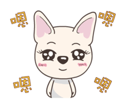 Mixiu My Puppy Jumping sticker #15893326