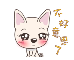 Mixiu My Puppy Jumping sticker #15893327