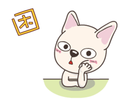Mixiu My Puppy Jumping sticker #15893342