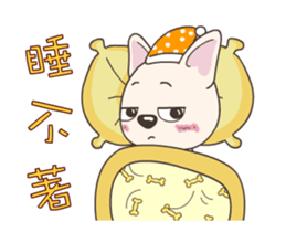 Mixiu My Puppy Jumping sticker #15893343
