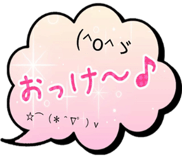 Colorful sticker!! sticker #15893348