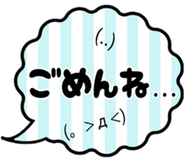 Colorful sticker!! sticker #15893354