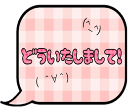 Colorful sticker!! sticker #15893355