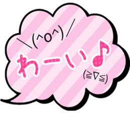 Colorful sticker!! sticker #15893356