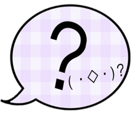 Colorful sticker!! sticker #15893360