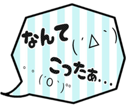 Colorful sticker!! sticker #15893364