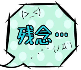 Colorful sticker!! sticker #15893365