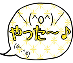 Colorful sticker!! sticker #15893366