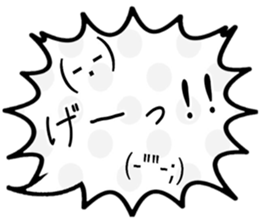 Colorful sticker!! sticker #15893369