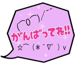 Colorful sticker!! sticker #15893370