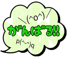 Colorful sticker!! sticker #15893371