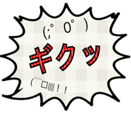 Colorful sticker!! sticker #15893377