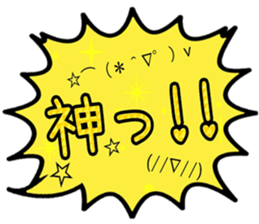 Colorful sticker!!! sticker #15893406