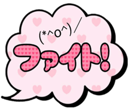 Colorful sticker!!! sticker #15893410