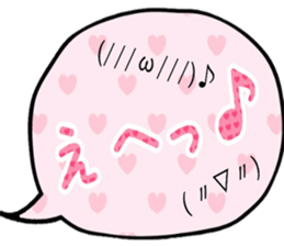 Colorful sticker!!! sticker #15893415