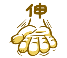 Min's life sticker 2 sticker #15893427