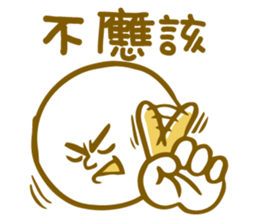 Min's life sticker 2 sticker #15893430