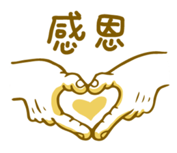 Min's life sticker 2 sticker #15893432