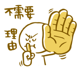 Min's life sticker 2 sticker #15893433