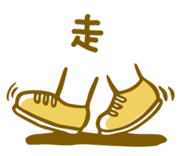 Min's life sticker 2 sticker #15893434