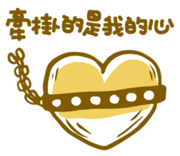 Min's life sticker 2 sticker #15893440