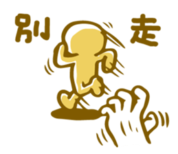 Min's life sticker 2 sticker #15893441