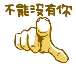 Min's life sticker 2 sticker #15893443