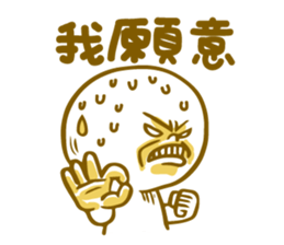 Min's life sticker 2 sticker #15893444