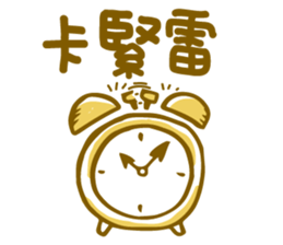 Min's life sticker 2 sticker #15893448