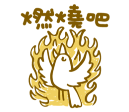 Min's life sticker 2 sticker #15893457