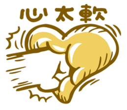 Min's life sticker 2 sticker #15893458