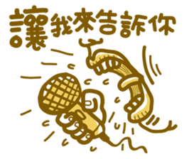 Min's life sticker 2 sticker #15893461