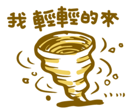 Min's life sticker 2 sticker #15893463