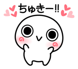 kaiten!daen-chan2 sticker #15893494