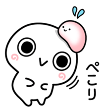 kaiten!daen-chan2 sticker #15893506