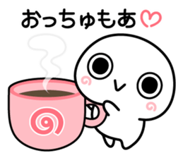 kaiten!daen-chan2 sticker #15893508