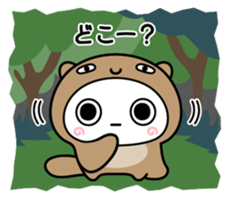 kaiten!daen-chan2 sticker #15893511