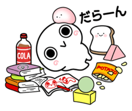 kaiten!daen-chan2 sticker #15893514