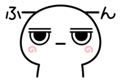 kaiten!daen-chan2 sticker #15893515