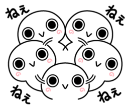 kaiten!daen-chan2 sticker #15893518