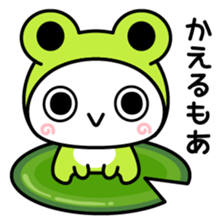 kaiten!daen-chan2 sticker #15893519