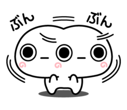 kaiten!daen-chan2 sticker #15893523