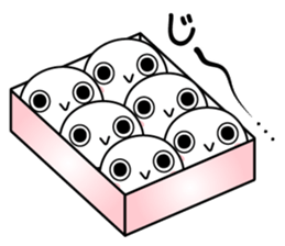 kaiten!daen-chan2 sticker #15893524